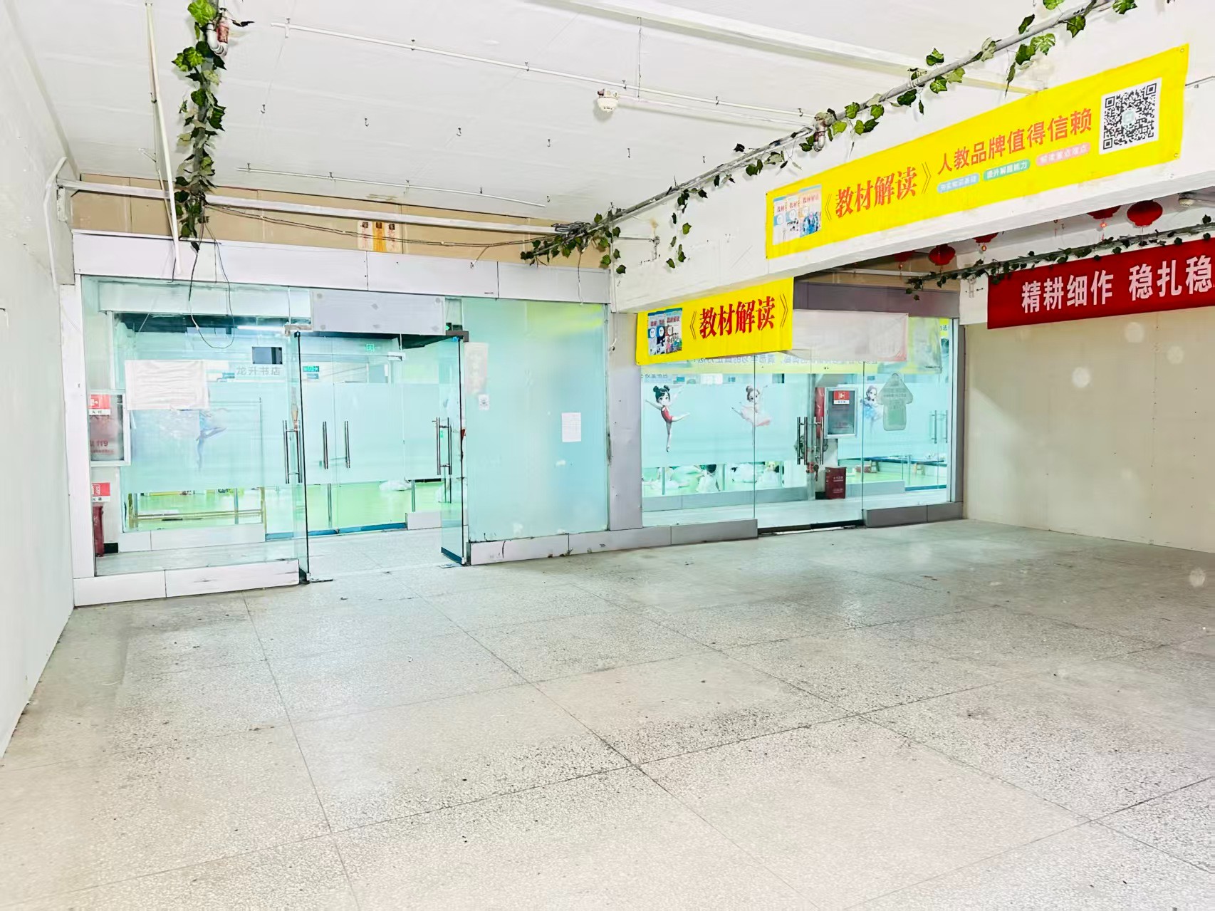 志远巷提供写字楼、商铺、展示空间、直播间等多种面积选择，满足企业办公、研发、展示、运营等多元需求。
