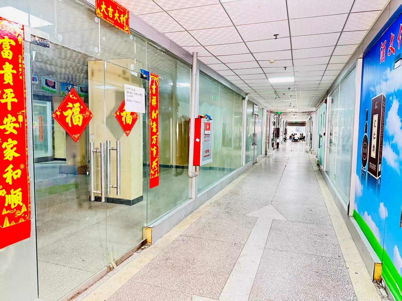 志远巷园区位于洛阳市老城区春都路商贸核心区域，周边商业氛围成熟，交通便利，配套完善。依托传统副食品商贸资源，园区具备良好的经营基础和人气优势，是企业办公、商品展示、批发零售及创业发展的理想选择。