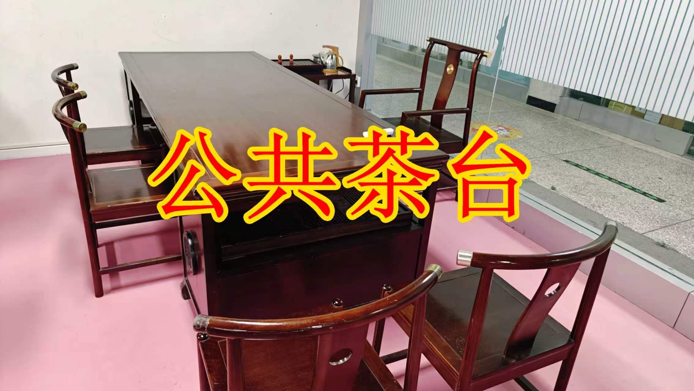 志远巷面积灵活：小面积办公室至大面积办公、经营空间均可选择； 部分房源可注册公司，满足企业办公需求； 商铺临街，具备上下水、用电等经营条件； 适合副食品、茶叶、酒水、百货、电商、培训、办公等多种行业。