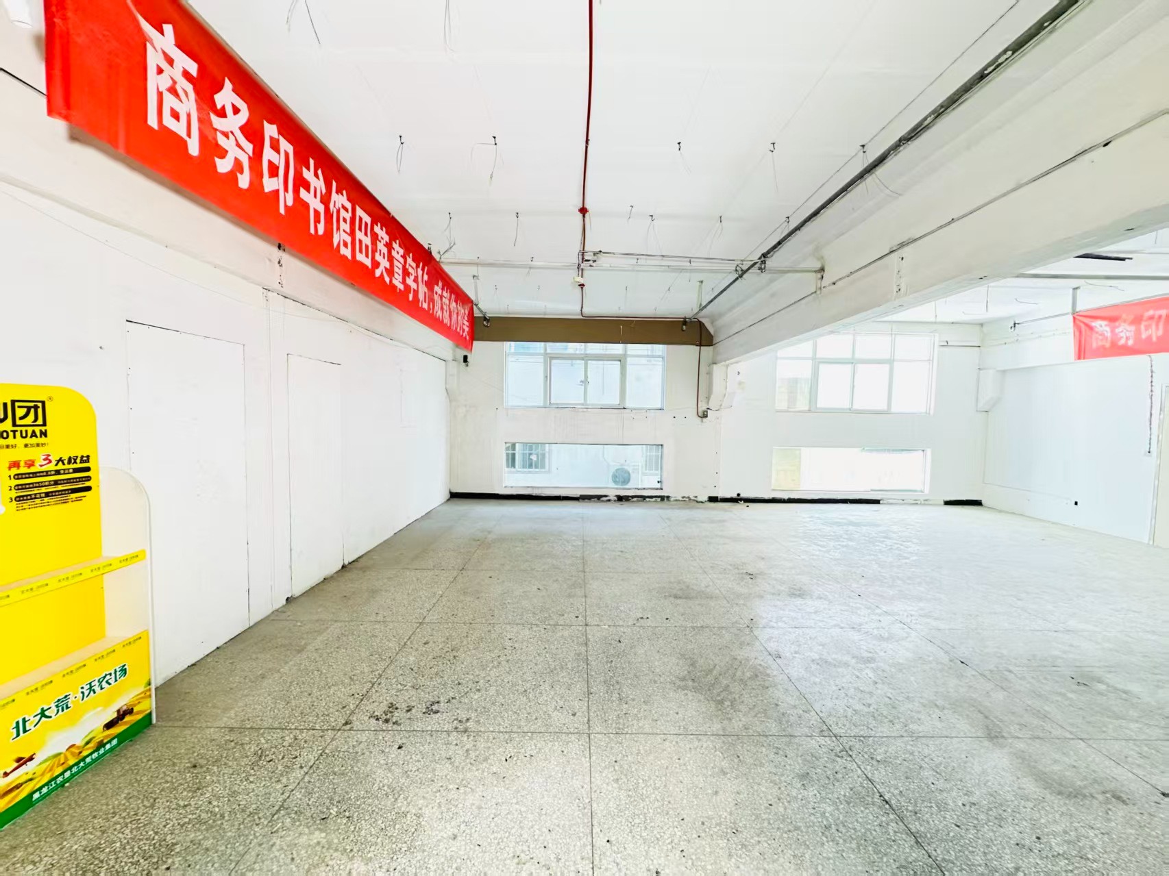 志远巷人工智能（AI）应用企业 ✅ AI大模型应用及智能办公项目 ✅ 软件开发、数字技术企业 ✅ 电商直播、新媒体运营团队 ✅ 智能营销、智慧零售项目